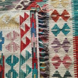 Kilim Rug Multicolour, Handmade Artisan Afghan Turkish Aztec Geometric Wool 151x105 cm - thumbnail 3