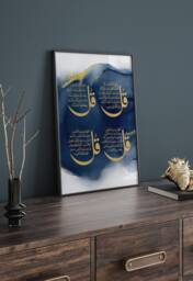 4 Quls Islamic Wall Art Print Navy Blue & Gold Watercolour Background With Arabic Calligraphy - thumbnail 1