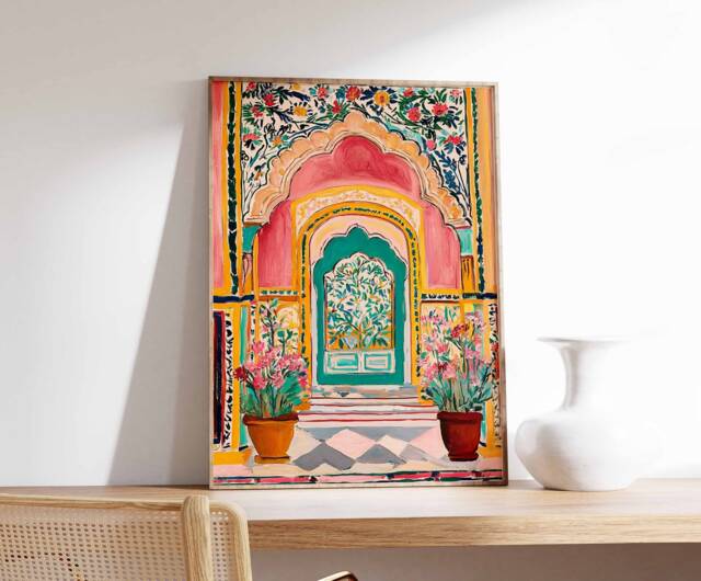 Islamic Poster, Middle Eastern Decor, Botanical Print, Arabic Wall Art, Persian Palestine Mosque Boho Muslim Gift - image 1