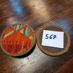 Handmade Kilim Coaster Turkish Wool Rug Coaster With Vinyl Backing - thumbnail 4