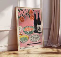 Traditional Japanese Food Poster, Cuisine Print, Kitchen Wall Decor, Art, Vintage Asian Illustration - thumbnail 1