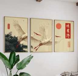 Red Sun Crane Posters Set Of 3, Japanese Bamboo Nature Art Prints Wall Decor - thumbnail 1