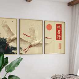 Red Sun Crane Posters Set Of 3, Japanese Bamboo Nature Art Prints Wall Decor - thumbnail 2