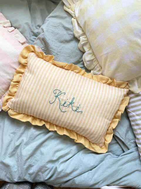 Personalised Daisy Name Cushion - Yellow Stripe Nursery Pillow, Heirloom Decor - image 1