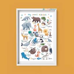 Animal Alphabet Print. Abc. A4/A3 Nursery Wall Art. Unisex Kids Art Gender Neutral Baby Shower Gift. Cute - thumbnail 1