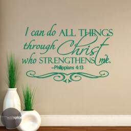Philippians 413 I Can Do All Things Through Christ Who Strengthens Me Vinyl Wall Decal Sticker - thumbnail 2