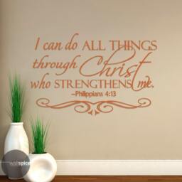 Philippians 413 I Can Do All Things Through Christ Who Strengthens Me Vinyl Wall Decal Sticker - thumbnail 3