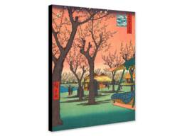 Utagawa Hiroshige - Plum Garden At Kamata Wrapped Framed Canvas Rolled Photo/Poster Print - thumbnail 1