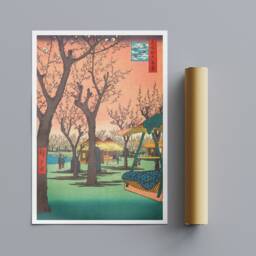 Utagawa Hiroshige - Plum Garden At Kamata Wrapped Framed Canvas Rolled Photo/Poster Print - thumbnail 3