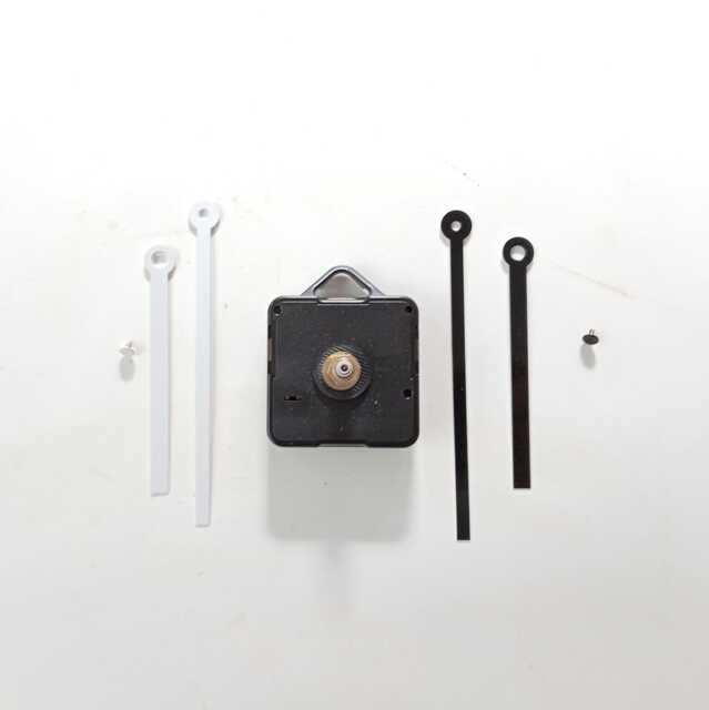 "Objectify Silent ""Sweep" - image 1