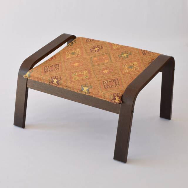 Ikea Poang Ottoman Footstool Fabric Cover F21 - image 1