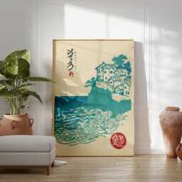 Japanese Coastal Village Poster - Teal Woodblock Seascape Vintage Wall Art - thumbnail 3