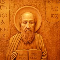 Orthodox Icon - John The Evangelist - thumbnail 4