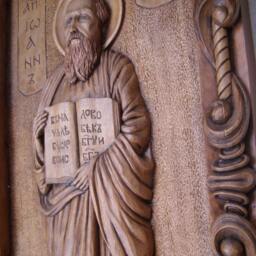 Orthodox Icon - John The Evangelist - thumbnail 3
