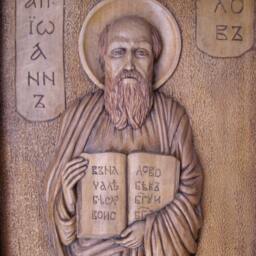 Orthodox Icon - John The Evangelist - thumbnail 2