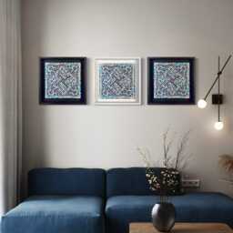 Gift Frame Islamic Wall Art Stone Modern Arabic Kufic Geometric Turquoise Multicoloured Tile - Medium - thumbnail 2