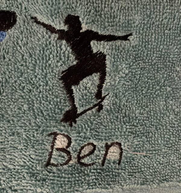 Skateboarder Towel - Personalised Face Cloth/Hand Bath = Embroidered - image 1