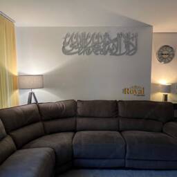 Kalima Shahada Islamic Wall Art, Modern Mdf Decor, Eid Ramadan Gift - thumbnail 4