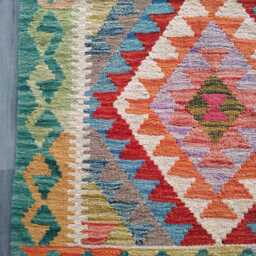 Classic Kilim Rug, Handmade Artisan Afghan Turkish Persian Qashqai Navajo Bohemian Natural Wool Flatweave Multicolour Rug 126x86 cm - thumbnail 4