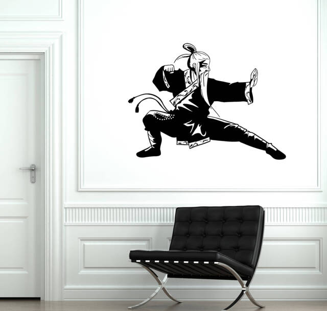 Old Kung Fu Warrior Vinyl Wall Decal Asian Fighter Martial Art Stickers Mural - #2584Di - image 1