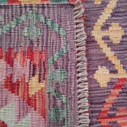 Kilim Rug Multicolour, Handmade Artisan Afghan Turkish Persian Qashqai Navajo Bohemian Natural Wool Flatweave 128x78 cm - thumbnail 3