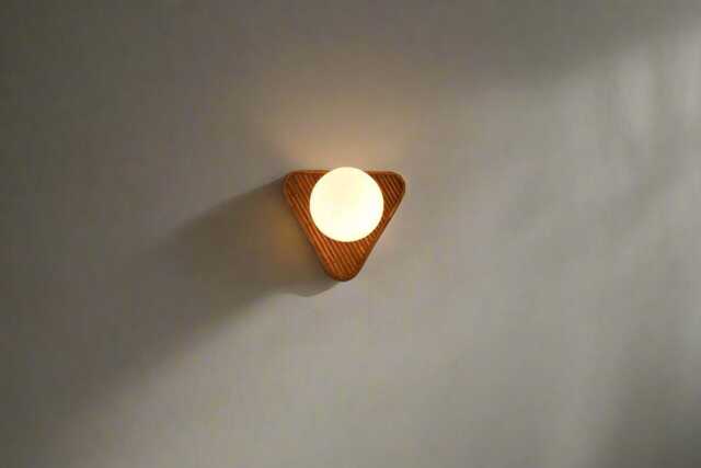 Rattan Mid Century Modern Wall Sconce, Space Age Lamp - image 1