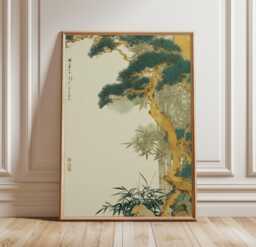 Asian Tree Wall Art Poster Bamboo Pine Illustration Nature Home Decor Living Room Print Soft Neutral Tones, Traditional Ink Style