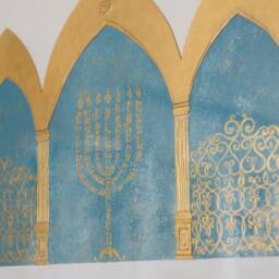 King David Gates Print, Judaica Menorah Art - 15'' X 20'' - thumbnail 2