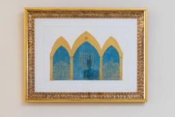 King David Gates Print, Judaica Menorah Art - 15'' X 20''