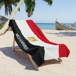Egypt Beach Towel, Egypt Flag Towel, Of Egypt, Beach Tovel, Country Gift, Gift