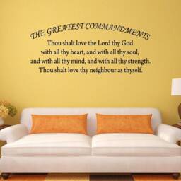 The Greatest Commandments Love Thy Neighbor Bible Verse Decal Wall Bedroom Decor Version 2 18098 - thumbnail 1