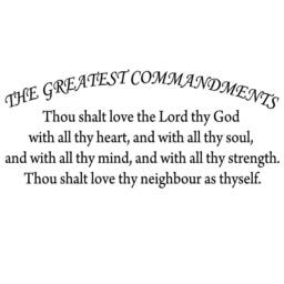 The Greatest Commandments Love Thy Neighbor Bible Verse Decal Wall Bedroom Decor Version 2 18098 - thumbnail 2