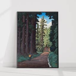 Hasui Kawase, Trees, Japanese Poster, Art, Wall Art Decor, Oriental Ancient Gift Idea, A1/A2/A3/A4 - thumbnail 2
