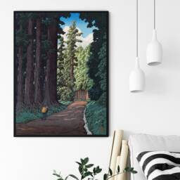 Hasui Kawase, Trees, Japanese Poster, Art, Wall Art Decor, Oriental Ancient Gift Idea, A1/A2/A3/A4 - thumbnail 3