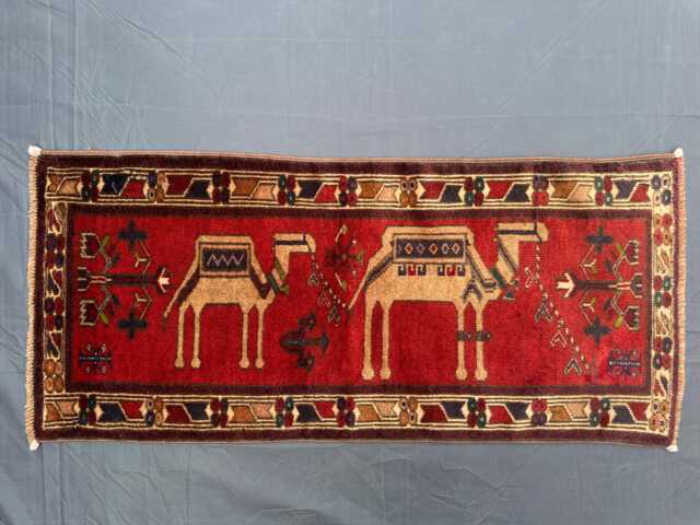 Antique Pictorial Camel Rug, 1.8x3.8 Ft , Wall Hanging Afghan Handmade Wool Tribal Rug - image 1