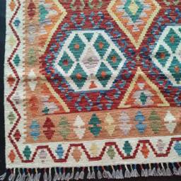 Kilim Rug Classic, Handmade Artisan Afghan Turkish Aztec Geometric Wool 186x120 cm - thumbnail 4