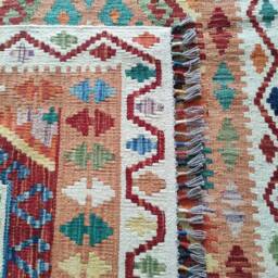 Kilim Rug Classic, Handmade Artisan Afghan Turkish Aztec Geometric Wool 186x120 cm - thumbnail 3