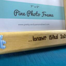 New Baby Twins Triplets - Personalised Wooden Photo Frame 7x5 - thumbnail 2