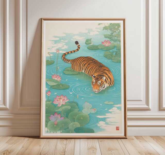 Tiger Wall Art Print - Japanese Style Poster, Exotic Animal Artwork, Lotus Pond Illustration, Oriental Nature Home Decor - image 1