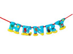 Pirate Personalised Felt Banner/Bunting - thumbnail 1