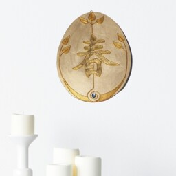 Wall Hanging Golden Egg With Gilded Calligrapy For New Beginnings & Growth, Feng Shui Home Decor Happiness, Gift Wedding Or Birth - thumbnail 2