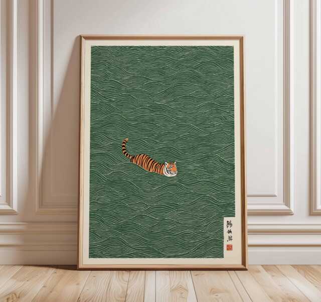 Japanese Tiger Poster, Minimalist Wall Art Print, Zen Nature Artwork, Modern Oriental Decor, Serene Animal Illustration For Home - image 1
