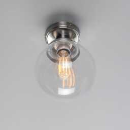 Riad Clear Glass Globe Flush Ceiling Light 7.75 Ip20 - thumbnail 4