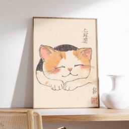 Minimalist Sleeping Cat Wall Art Print, Japanese Style Calico Poster, Modern Zen Decor, Cute Animal Artwork For Home - thumbnail 1