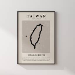Abstract Taiwan Map Vintage Wall Art Print Picasso + Matisse Inspired Travel Poster - thumbnail 1