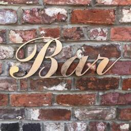 Gold Metal Bar Sign - Rustic Home & Garden Wall Decor, Cocktail Bar, Man Cave, Pub Signage - thumbnail 3