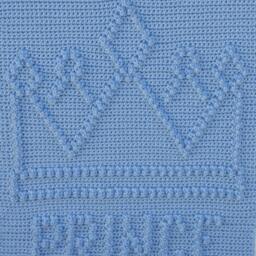 Prince Crown Baby Blanket Pattern - Crochet Security Snuggle Carseat Or Stroller - thumbnail 2