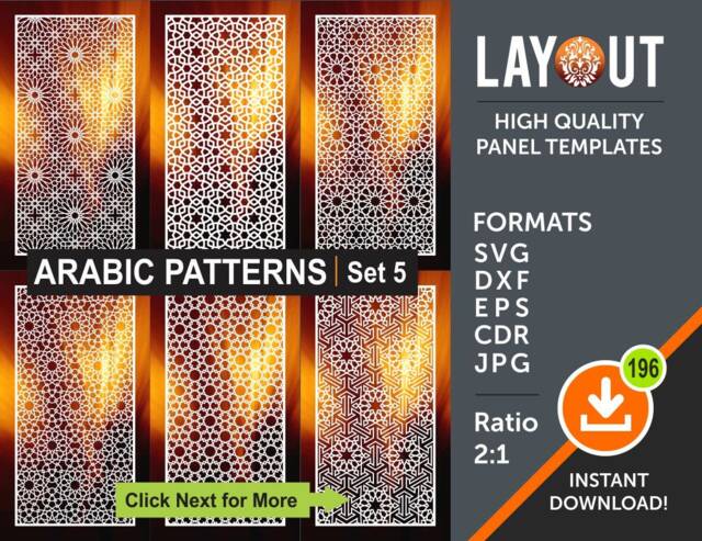 6 Arabic Room Divider, Set # 5 Privacy Screen, Wall Hanging, Decorative Panel, Laser, Cnc, Plasma, Cricut - Cdr, Svg, Dxf, Ai, Eps, Jpg - image 1