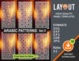6 Arabic Room Divider, Set # 5 Privacy Screen, Wall Hanging, Decorative Panel, Laser, Cnc, Plasma, Cricut - Cdr, Svg, Dxf, Ai, Eps, Jpg - thumbnail 1