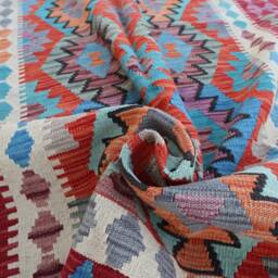 5'2x6'6 Ft Hand Woven Kilim Rug, Turkmen Area Veg Wool Multicolor Afghan Flatweave Geometric Living Room Kilim, Bedroom Rug - thumbnail 4